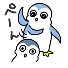 Expressionless and cute penguin sticker #8799505