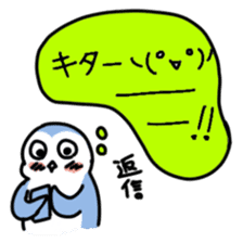 Expressionless and cute penguin sticker #8799508