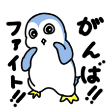 Expressionless and cute penguin sticker #8799510