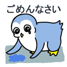 Expressionless and cute penguin sticker #8799512