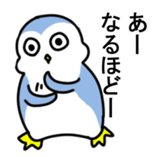 Expressionless and cute penguin sticker #8799513