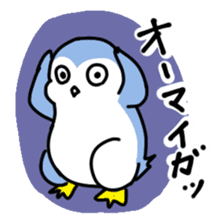 Expressionless and cute penguin sticker #8799514