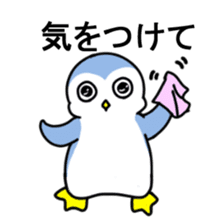 Expressionless and cute penguin sticker #8799518