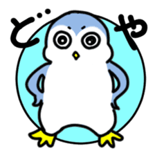 Expressionless and cute penguin sticker #8799519