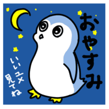 Expressionless and cute penguin sticker #8799520