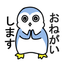 Expressionless and cute penguin sticker #8799524