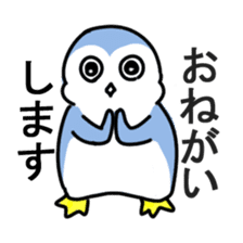 Expressionless and cute penguin sticker #8799524