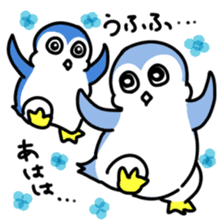 Expressionless and cute penguin sticker #8799525
