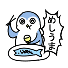 Expressionless and cute penguin sticker #8799527