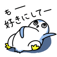 Expressionless and cute penguin sticker #8799533
