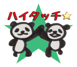 PANDA Stickers -you&me ver.- sticker #8799700