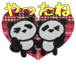PANDA Stickers -you&me ver.- sticker #8799704