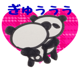 PANDA Stickers -you&me ver.- sticker #8799708