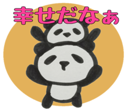 PANDA Stickers -you&me ver.- sticker #8799709