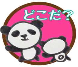 PANDA Stickers -you&me ver.- sticker #8799712