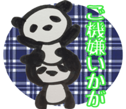 PANDA Stickers -you&me ver.- sticker #8799713