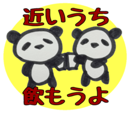 PANDA Stickers -you&me ver.- sticker #8799714