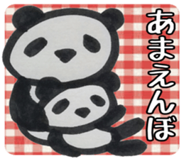 PANDA Stickers -you&me ver.- sticker #8799721