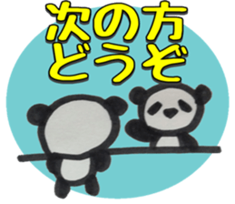 PANDA Stickers -you&me ver.- sticker #8799723