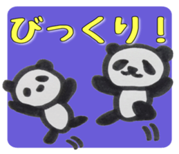 PANDA Stickers -you&me ver.- sticker #8799725