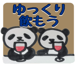 PANDA Stickers -you&me ver.- sticker #8799729