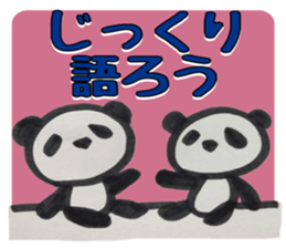 PANDA Stickers -you&me ver.- sticker #8799730