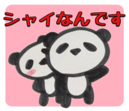 PANDA Stickers -you&me ver.- sticker #8799731