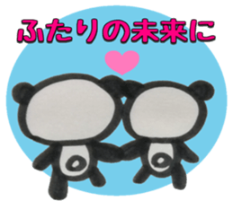 PANDA Stickers -you&me ver.- sticker #8799732