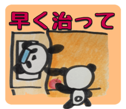 PANDA Stickers -you&me ver.- sticker #8799734