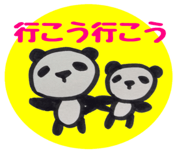 PANDA Stickers -you&me ver.- sticker #8799735