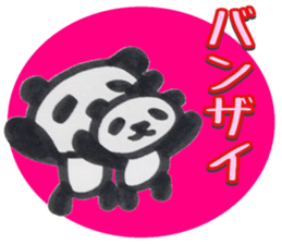 PANDA Stickers -you&me ver.- sticker #8799736