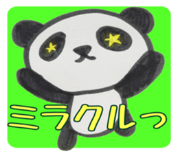 PANDA Stickers -Positive ver.- sticker #8799858
