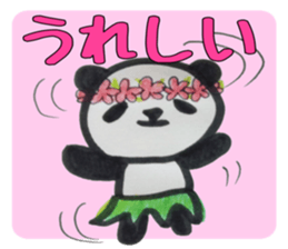 PANDA Stickers -Positive ver.- sticker #8799863