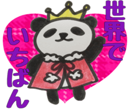 PANDA Stickers -Positive ver.- sticker #8799867