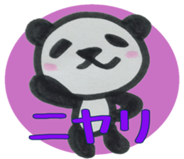 PANDA Stickers -Positive ver.- sticker #8799873