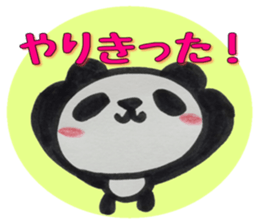 PANDA Stickers -Positive ver.- sticker #8799883