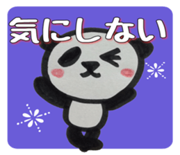 PANDA Stickers -Positive ver.- sticker #8799884