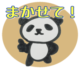 PANDA Stickers -Positive ver.- sticker #8799885