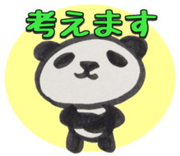 PANDA Stickers -Positive ver.- sticker #8799892