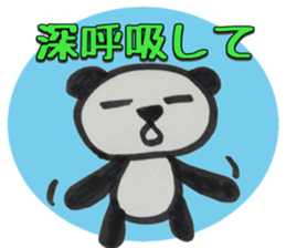 PANDA Stickers -Positive ver.- sticker #8799893