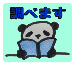 PANDA Stickers -Positive ver.- sticker #8799894