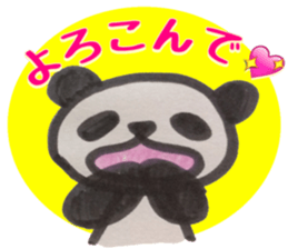 PANDA Stickers -Positive ver.- sticker #8799895