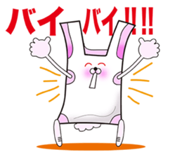Plastic shopping bag rabbit -2 sticker #8800059