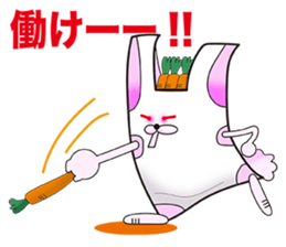 Plastic shopping bag rabbit -2 sticker #8800060