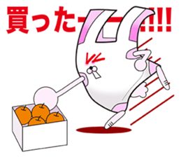 Plastic shopping bag rabbit -2 sticker #8800063