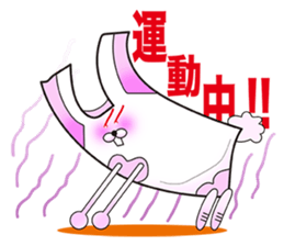 Plastic shopping bag rabbit -2 sticker #8800065