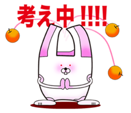 Plastic shopping bag rabbit -2 sticker #8800066