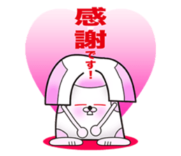 Plastic shopping bag rabbit -2 sticker #8800070