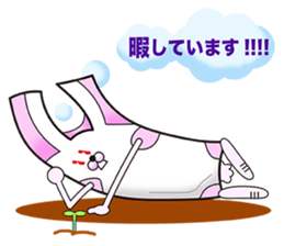 Plastic shopping bag rabbit -2 sticker #8800072