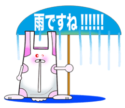 Plastic shopping bag rabbit -2 sticker #8800077